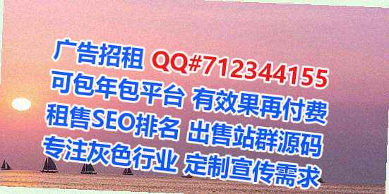 贴吧试管婴儿体育门市部